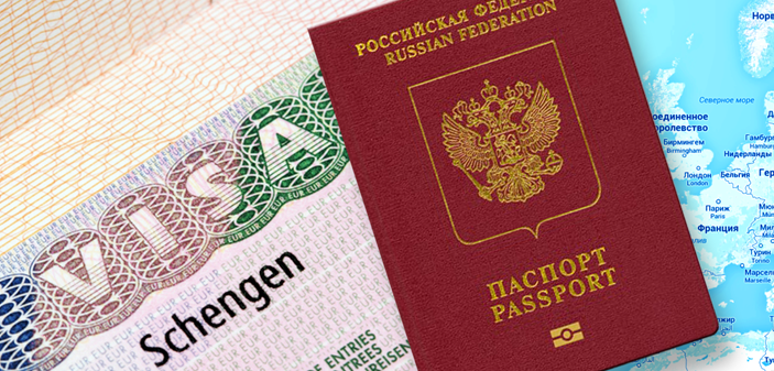 франция виза для россиян