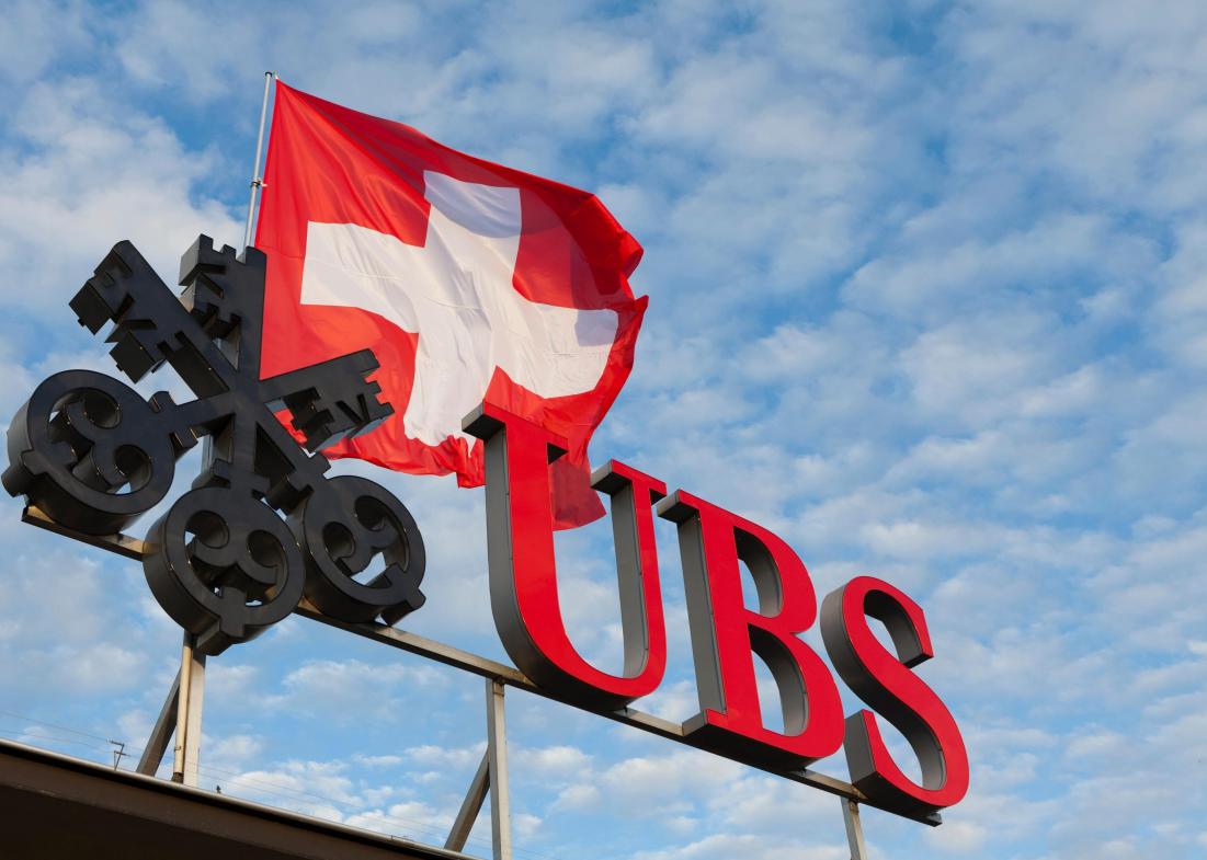 Во Франции подали иск против швейцарского банка UBS